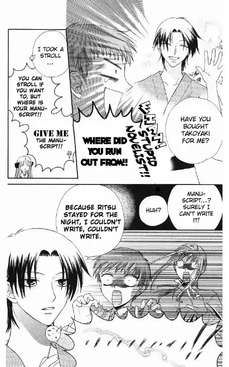 Fruits Basket Chapter 45 27